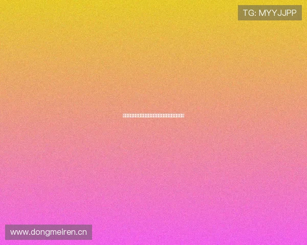 韩国球员压哨转会未果失利全线告终转会市场黯然收官