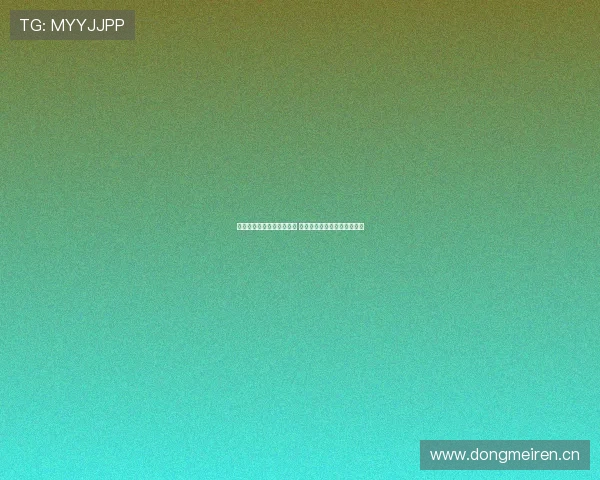 奥维耶多解雇主帅保诺维奇 成为本赛季西甲首位下课教练