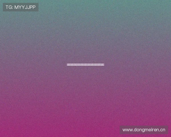 居莱尔状态火热化身中场核心助力阿隆索打造无敌勒沃库森