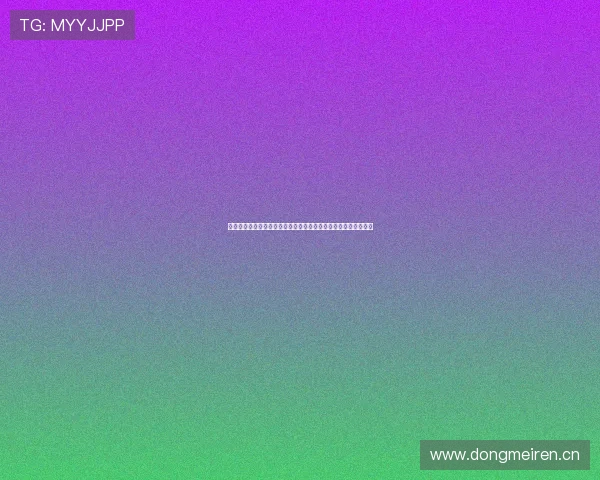 申花球迷组织蓝魔青年军宣布解散并预祝申花本赛季勇夺中超冠军 申花球迷组织蓝魔青年军宣布解散并预祝申花本赛季勇夺中超冠军