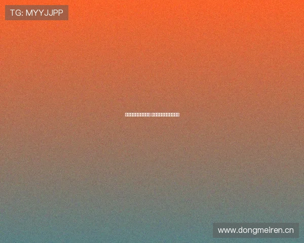 莱昂纳多信心十足争冠 期望瓦科夺金靴助力球队