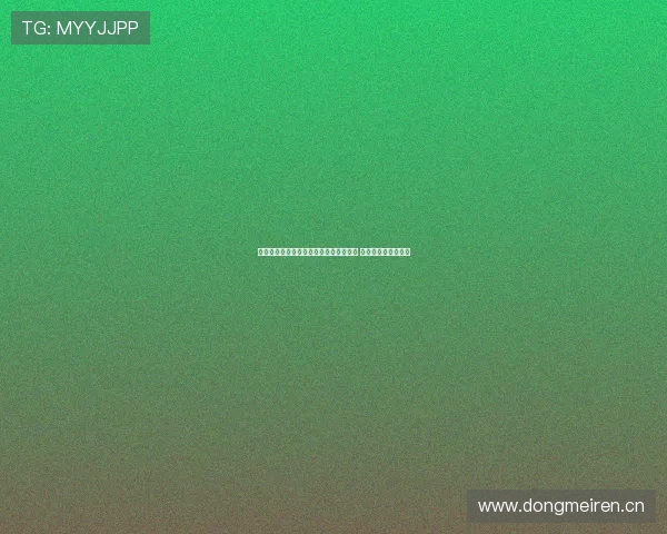 徐正源：亚冠重要但双线作战让球员疲惫 会适当进行轮换调整