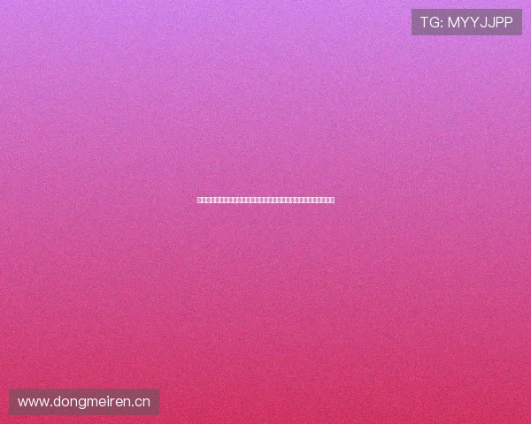 伊万邀请王钰栋和刘诚宇加盟克罗地亚冠军球队，助力新赛季冲击荣耀