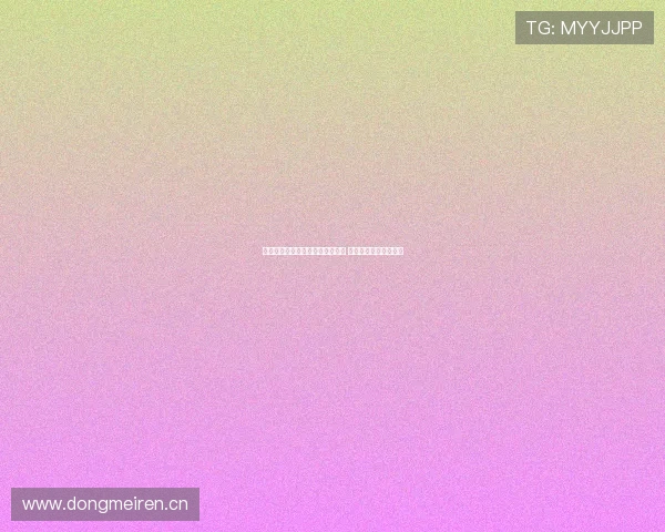 本福斯特：曼联英超水平仅排第八 赛季最终排名难超第八