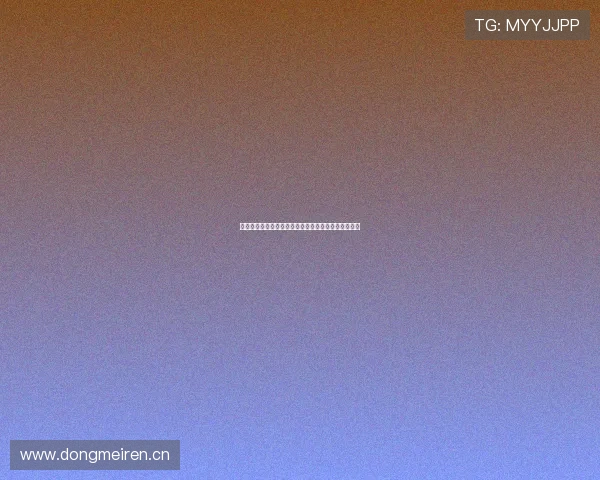 圣地亚哥趣闻魔笛不唱歌改送新手机赢得队友一致好评 圣地亚哥趣闻魔笛不唱歌改送新手机赢得队友一致好评